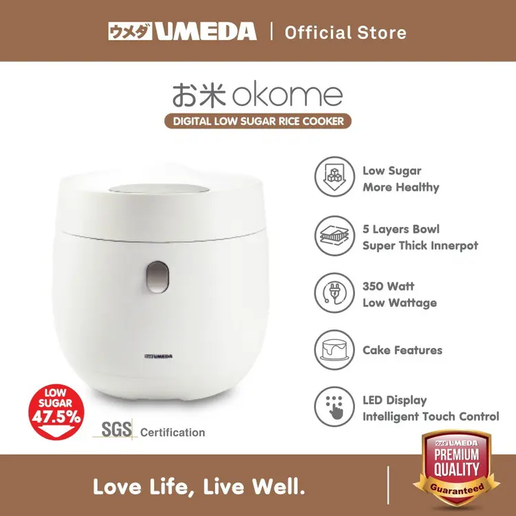 Umeda OKOME Low Sugar Smart Rice Cooker