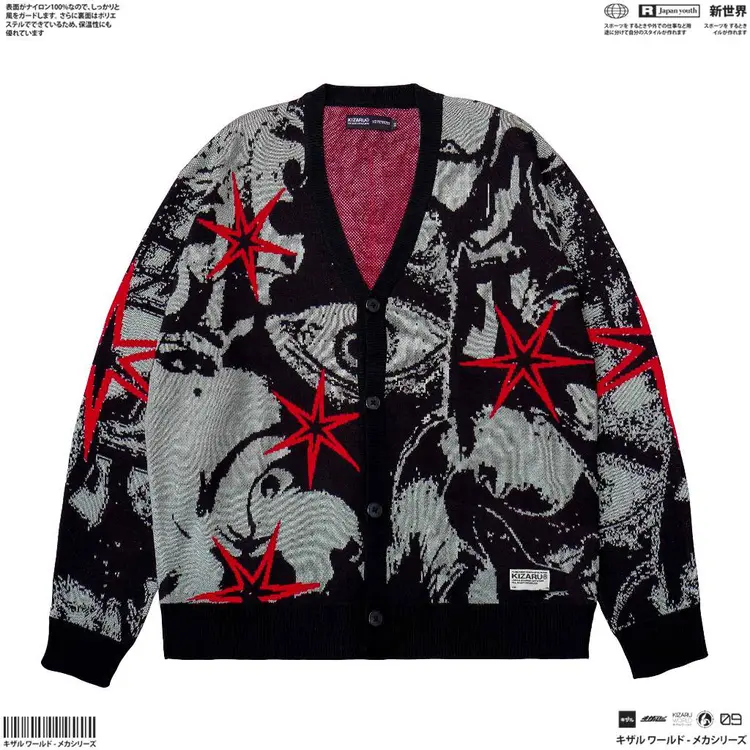 KIZARU Cardigan Knitwear DYSTOPIA