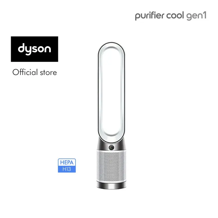 Dyson Purifier Cool ™ Gen1 Air Purifier TP10 (White) - Penjernih Udara untuk Kabut Asap, Debu, Influenza & Alergi | Filter HEPA