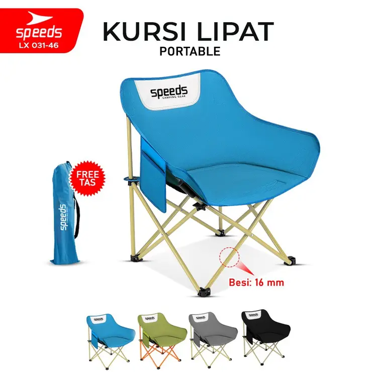 SPEEDS Kursi Lipat Bulat Moon Folding Chair Camping Tenda Mancing Piknik Outdoor 031-46