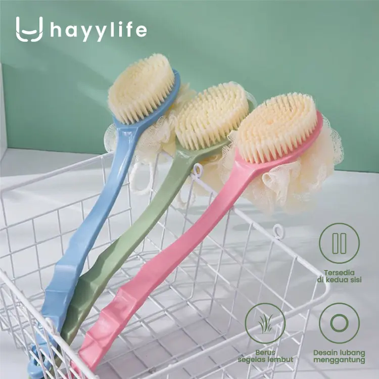 HAYYLIFE 2 in 1 Sikat Punggung Badan Mandi dengan Puff Mandi Dan Gagang Ekstra Panjang HL-BDA502