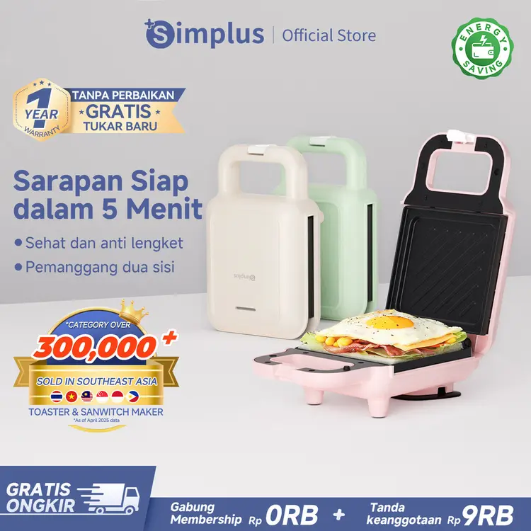 Simplus Sandwich Maker Pemanggang Roti Toaster Anti Lengket Low Watt  Bergaransi 1 Tahun