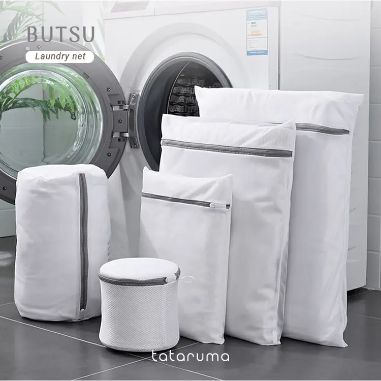 TATARUMA Butsu - Laundry Net Bag Tas Jaring Untuk Mesin Cuci