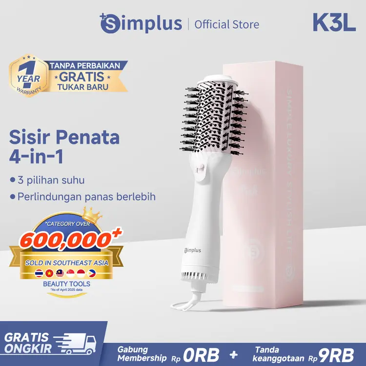 Simplus Sisir Catokan Pelurus Pengering Pengeriting Styling dan Merawat Tanpa Merusak Rambut