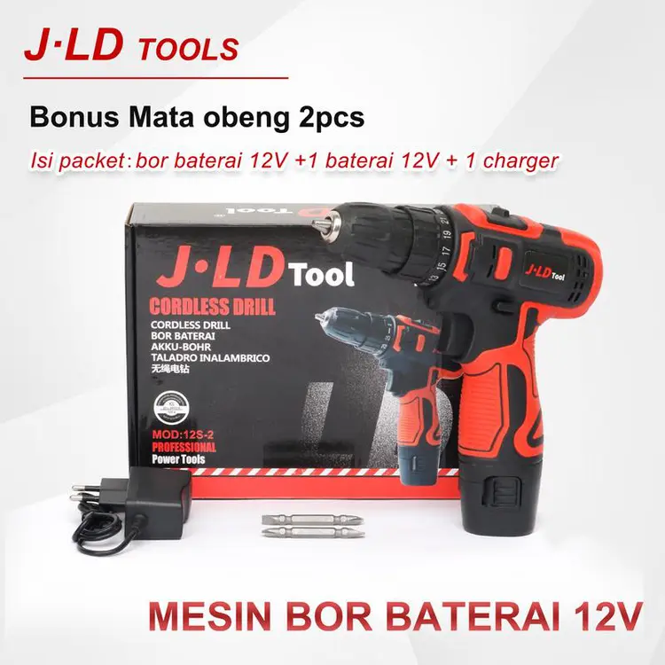 Mesin bor baterai 12V Mesin bor cas 1baterai set Bor tangan tanpa kabel bor cordless, 12V 1Batre [1177]