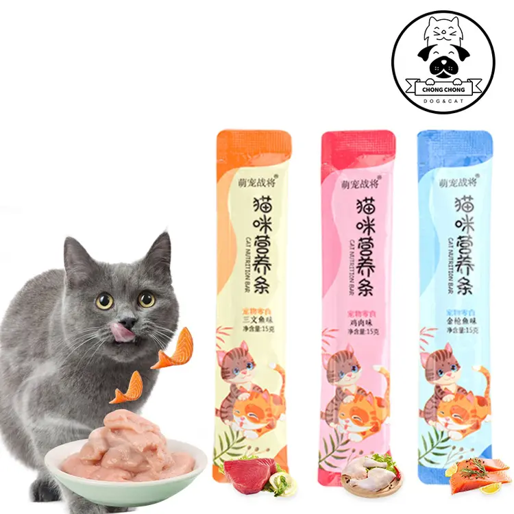 ChongChong - Creamy Treats Snack Kucing