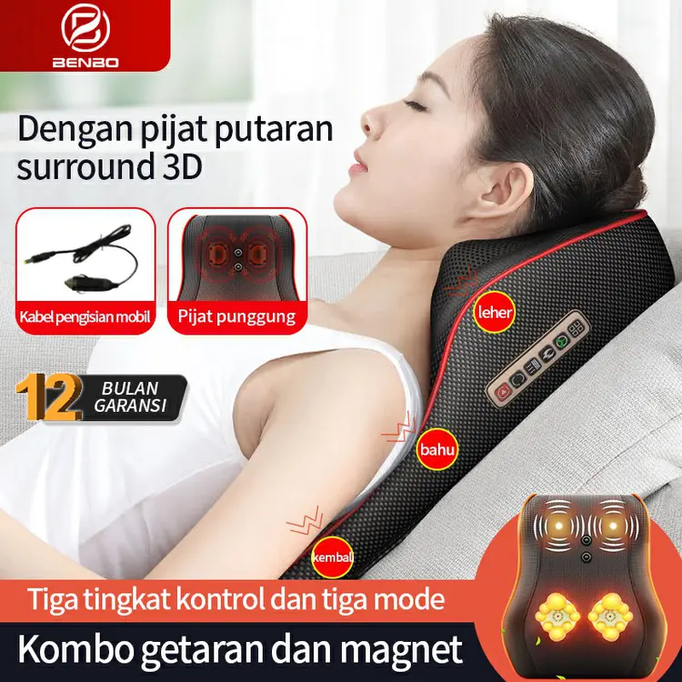 Benbo Pijat Bahu Dan Tulang Belakang Leher Multifungsi / Bantal Pijat / Alat Pijat Punggung / Bantal Pijat Elektrik / bantal pijat